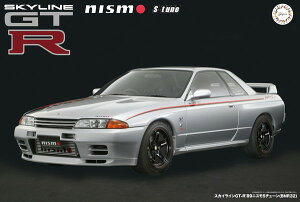 【12月再入荷予定】 【送料無料】 フジミ模型 1/12 AXESシリーズ No.02 スカイラインGT-R '89 ニスモ Sチューン(BNR32) プラモデル