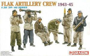 �y���������z�@�h���S�� 1/35 WW.II �h�C�c�R ���˖C�C�� �~�G����1943-45 �v�����f�� DR6275