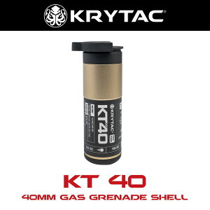 �y���������z�@KRYTAC KT40 40mm�K�X�O���l�[�h�V�F�� 18�Έȏ�p