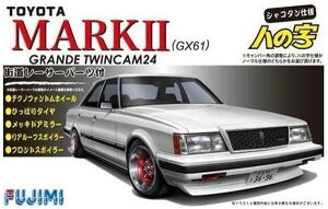 12ēח\@yz@tW~͌^ 1/24 C`AbvV[Y No.092 GX61 }[NII cCJ24 vf