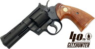 【送料無料】　タナカ コルト パイソン .357マグナム 4インチ "R-model" HW 冴羽リョウモデル シティーハ…