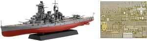 �y���������z�@�t�W�~�͌^ 1/700 ��NEXT�V���[�Y No.15 EX-201 ���{�C�R��� �Y�� ���a19�N/���ꍆ��� �����G�b�`���O�p�[�c�t��) �F�����σv�����f��