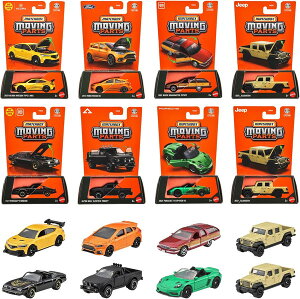 �y6��27�������\��z�@�y���������z�@�}�b�`�{�b�N�X(MATCHBOX) ���[�r���O�p�[�c �A�\�[�g 8��Z�b�g FWD28-989M