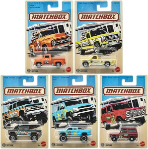 �y7��25�������\��z�@�y���������z�@�}�b�`�{�b�N�X(MATCHBOX) �e�[�} �A�\�[�g �g���b�N�X 5��Z�b�g(�e1��) GGF12-987P