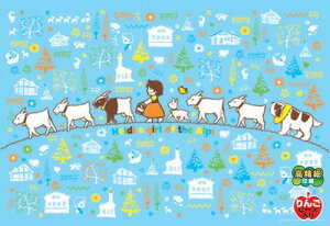 yz@WO\[pY 300s[X AvX̏nCW ܂ĂĂ 38×26cm 300-382