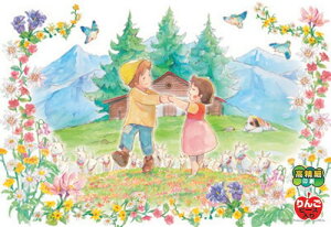 yz@WO\[pY 300s[X AvX̏nCW t̃_X 38×26cm 300-383