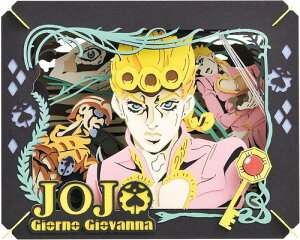 ylR|Xz@y[p[VA^[ WW̊Ȗ` ̕ WmEWo@[i PT-156X