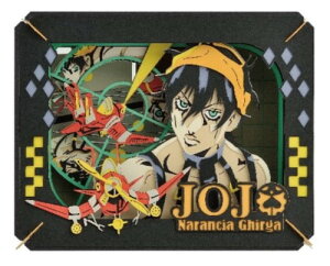 ylR|Xz@y[p[VA^[ WW̊Ȗ` ̕ i`EMK PT-179X