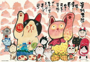 yz@WO\[pY 300s[X ؗH ԗL 38×26cm 300-118