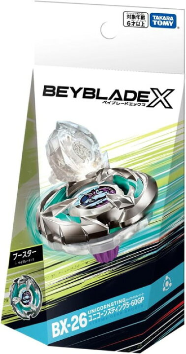 楽天市場】【2点セット：送料無料】ベイブレードX BX-33 ブースター  