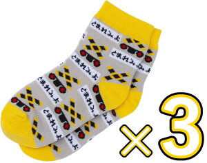 y3ZbgFlR|XzdԌC TETSUDO SMILE SOCKS  15cm`20cm@(ӂ݂  LbY q qǂ v[g Mtg)