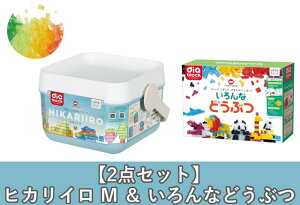 �y2�_�Z�b�g�F���������zHIKARIIRO �q�J���C�� M �� �����Ȃǂ��Ԃ� �i�_�C���u���b�N �m��ߋ� 3�΂��� ND-06 ND-16�j