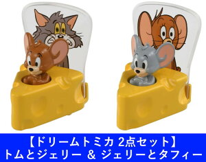 y2_ZbgFzh[g~J No.160 gƃWF[  h[g~J SP gƃWF[ WF[ƃ^tB[