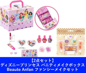 y2_ZbgFzfBYj[vZX ojeBCN{bNX  Beaute Anfan t@V[CNZbg@(LbY lC RX)