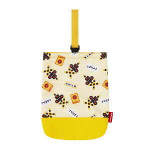 yz@ V[YobO@(ӂ݂ 㗚 w )