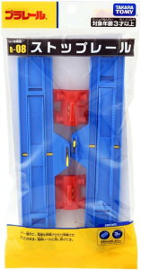 yz@v[ Xgbv[(2{EԎ~2t)@R-08