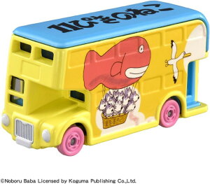 yz h[g~J SP G{RNV 11҂̂˂