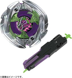 【送料無料】　BEYBLADE X ベイブレードX UX-09 スターター サムライセイバー2-70L