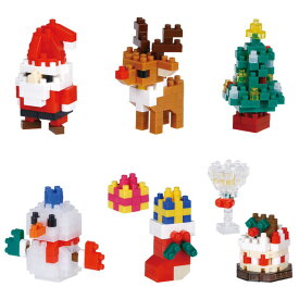 【6個入BOX：送料無料】ナノブロック　nanoblock　NBMC_71S ミニナノ クリスマス (フルコンプ 全種揃います)