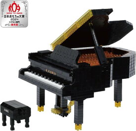 【送料無料】　ナノブロック　nanoblock　KAWAI グランドピアノ NBM-055