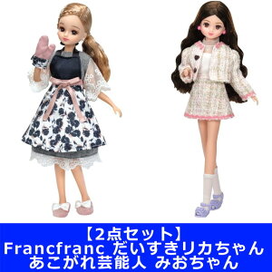 y2_ZbgFzLD-15 Francfranc J@@|\l ݂