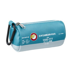 【送料無料】　つれ鉄ってミニポーチ タキ1000
