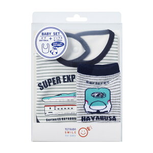 yz@TETSUDO SMILE for baby E5×E6@(Ԃ 悾ꂩ \bNX C ͂Ԃ ܂ oYj Mtg)