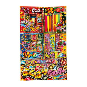 yz@莝ԉ΁@nir悭΂NI[^[