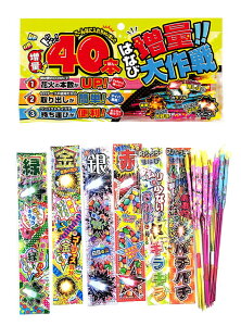 yz@ʑS@({40{ 莝  ԉ Zne[vsgp pbP[W  q ܂Ƃߔ)