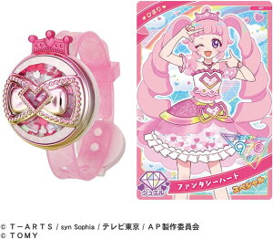 yz@Ђ݂̃ACvuXR Ђ܂胂f