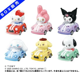 【BOX販売(6ヶ入)：送料無料】ドリームトミカ TOMICA TUNES SANRIO CHARACTERS Vol.1 (シークレット有 全7種類 サンリオ キティ プリン ポチャッコ シナモン マイメロ クロミ)