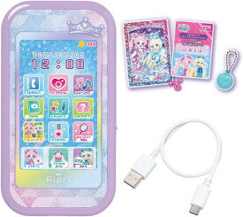 ★【送料無料：メーカー特典つき】　ひみつのアイプリ ひみつのアイプリスマホR