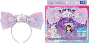 yz@Ђ݂̃ACv ! oYEJ`[VR