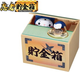 【送料無料】　忍者貯金箱　(いたずらバンク)