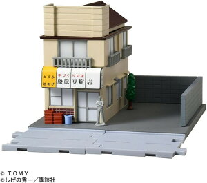 yz@g~Jv~Aunlimited D X