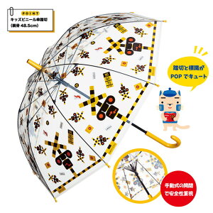 yz@LbYrj[P  (48.5cm g100`120cmڈ ӂ݂ t~Lj