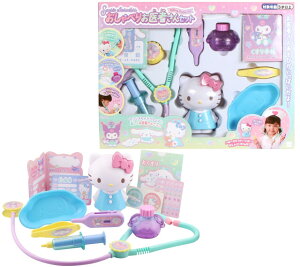 yz@TILN^[Y ׂ肨҂Zbg@( ܂܂  3Έȏ)