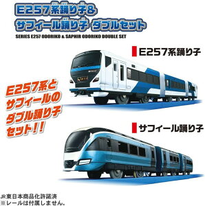 1122\@yz@v[ E257nxqTtB[xq _uZbg