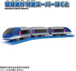 yz@v[ S-63 q}s }X[p[͂