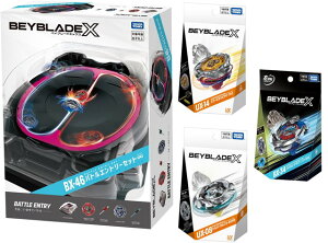 �y4�_�Z�b�g�F���������z�x�C�u���[�hX BX-46 �o�g���G���g���[�Z�b�g�� �� UX-14 �X�R�[�s�I�X�s�A �� UX-08 �V���o�[�E���t �� BX-34 �R�o���g�h���O�[���y��^���b�s���O�Ώہz