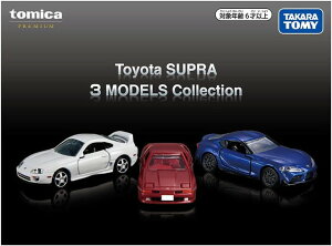 3��21�������\��@�y���������z�@�g�~�J�v���~�A�� Toyota SUPRA 3 MODELS Collection�@(�X�[�v�� 1986�` 1993�` 2019�` )
