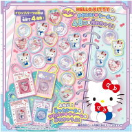 8月1日発売予定　【送料無料】　キラ★ガチャシール ぷっくりドロップ 専用別売りセット ハローキティ　(…