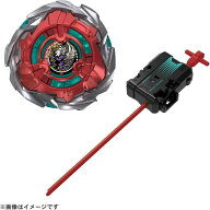 【送料無料】　BEYBLADE X ベイブレードX UX-19 スターター バレットグリフォンH　(分身攻撃)