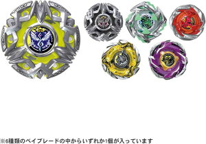 �y���������z�@BEYBLADE X �x�C�u���[�hX BX-50 �����_���u�[�X�^�[Vol.11