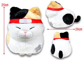【送料無料】　ご当地ひげまんじゅうJB 忍者みーさま ぬいぐるみ 高さ約25cm 704482 猫雑貨 日本土産
