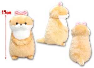 yz@JE\ST E\` ʂ 17cm 704490 Mtg