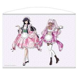 2026N3\@yz@R[hMAX D҂̃[ `낵 TNLT 100cm^yXg[ aChVer.