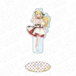 2026N1{\@ylR|Xz@AHSLN^[Y ANtBMA }L 20th anniversary Live ver.