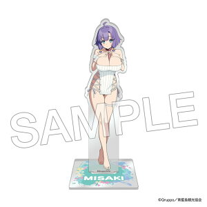 2026N3\@ylR|Xz@uʂ THE ANIMATIONvANX^htBMA jbg ver.  