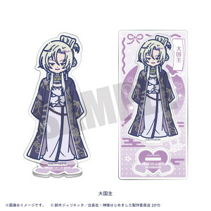 12{\@ylR|Xz@TVAjw_l͂߂܂x Ƃۂ ANX^h 卑